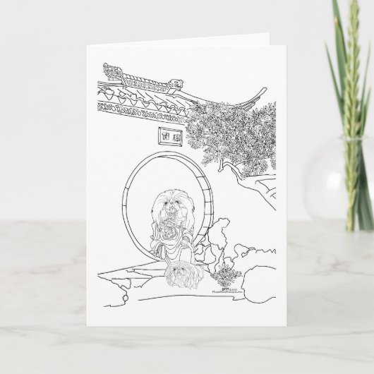 Carte Pekingese Moon Gate (Devant)