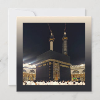 Carte Pèlerins du Hadj à Fajr, Kaaba, La Mecque, Arabie
