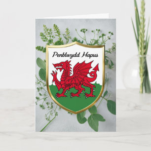 Carte Penblwydd Hapus Joyeux anniversaire