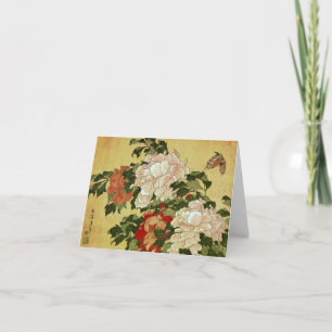 Carte Peonies & Butterflies Hokusai Japanese Fine Art