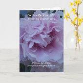 Carte Peony Personnalisé 12e anniversaire de Mariage (Fleur jaune)