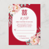 Carte Peony Song Hy/Shuang Xi RSVP avec code QR (Devant)