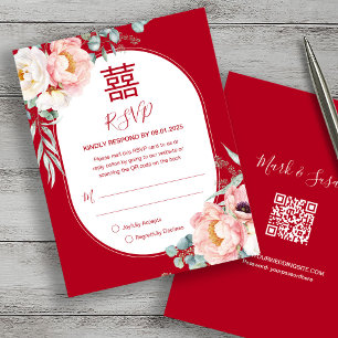 Carte Peony Song Hy/Shuang Xi RSVP avec code QR
