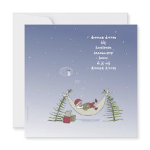 Père Noël dans un hamac