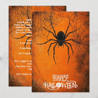 Carte personnalisable Bonne Halloween Toile d'arai