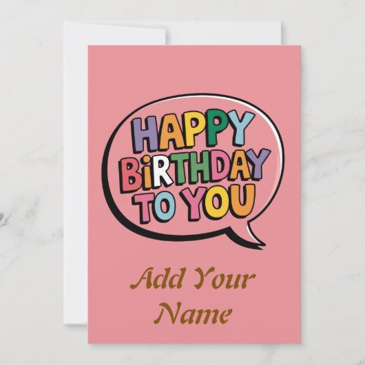 Carte personnalisable de joyeux anniversaire (Devant)