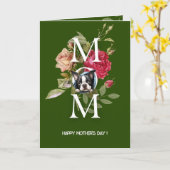 Carte personnalisable pour la fête des mères Boule (Fleur jaune)