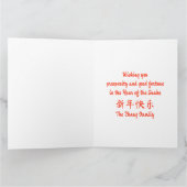 Carte Personnalisé mignon Chinois Nouvel An Serpent Orna (Intérieur)