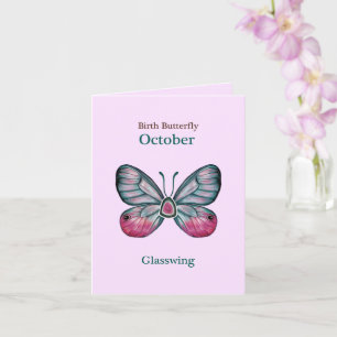 Carte Personnalisé Octobre Pink verre papillon Art