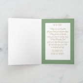 Carte personnalisée de prière Mariage chrétienne (Intérieur)