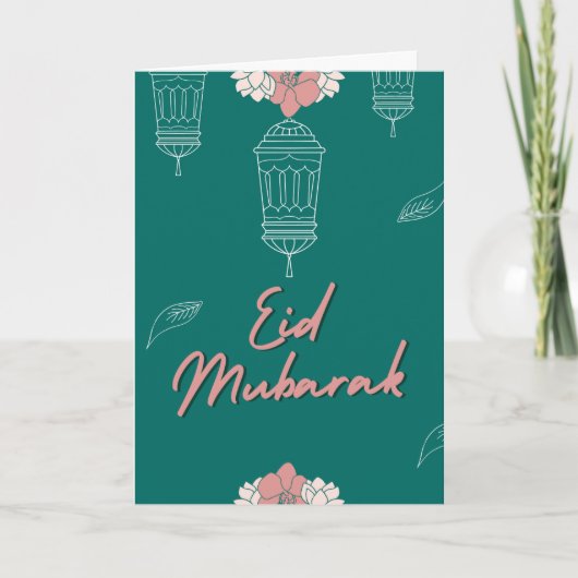 Carte personnalisée moderne Aïd Moubarak pour fill (Devant)