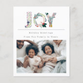 Carte personnalisée pour les fêtes de fin d'année (Devant)