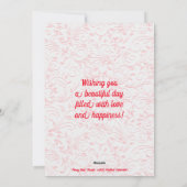 Carte personnalisée Saint-Valentin Cœurs Rouges Fa (Dos)