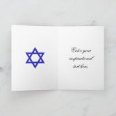 Carte Personnaliser l'inspiration juive (Intérieur)