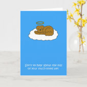 Carte Perte de la sympathie du chien de compagnie (Fleur jaune)