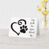 CARTE PERTE DE VOS SOUVENIRS ***CHIEN**** AU CHÉRI (Fleur jaune)