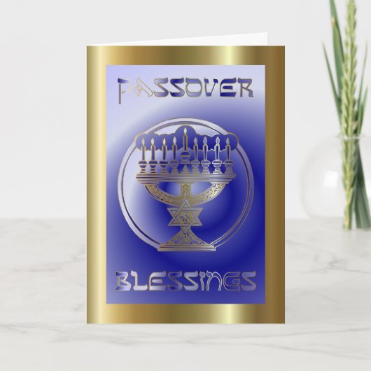 Carte Pesach Passover Jewish (Devant)