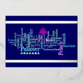 Carte Pesach Words (Recto)