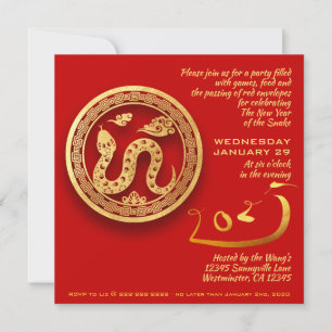 Carte Pétards chinois traditionnels Serpent année carré