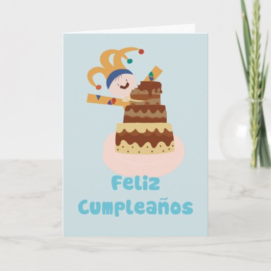 Carte Petit King - Canciones para Soñar (Devant)