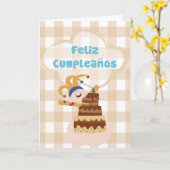 Carte Petit King - Canciones para Soñar (Fleur jaune)