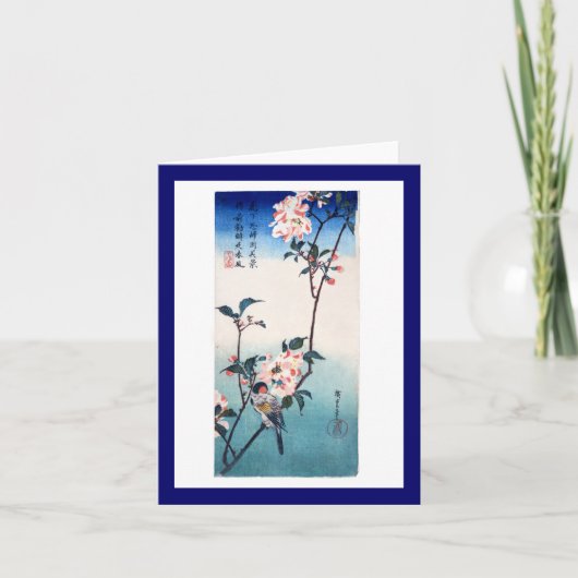 Carte Petit Oiseau Sur La Branche Sakura Art Fine Hirosh (Devant)