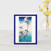 Carte Petit Oiseau Sur La Branche Sakura Art Fine Hirosh (Fleur jaune)