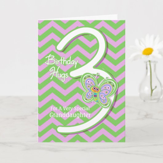Carte Petite-fille 3e anniversaire papillon Hugs (Petite plante)