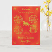 Carte Petite-fille Chinois Nouvel An Bonne Fortune (Fleur jaune)