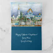 Carte Petite ville provinciale Zadonsk aquarelle (Intérieur)