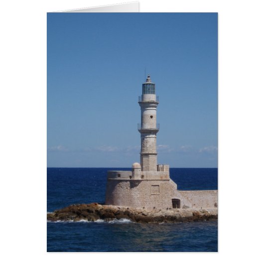 Carte phare (Devant)