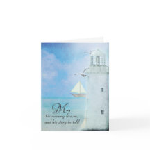 Phare à l'aquarelle de sympathie