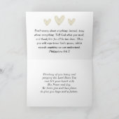 Carte Philippiens 4:6-7 Priez Plus Inquiète Moins Verse  (Intérieur)