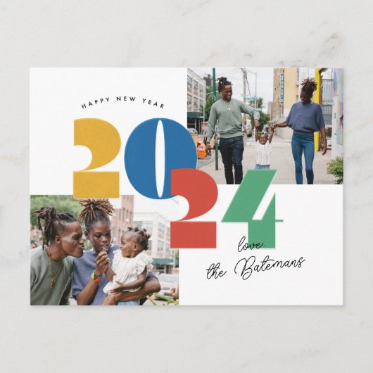 Carte photo à plat pour le Nouvel An timbré (Devant)