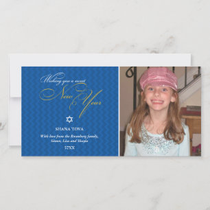 Carte photo Chevron pour Roch Hachana