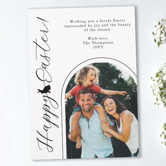 Carte Photo d'architecture moderne en noir et blanc et l