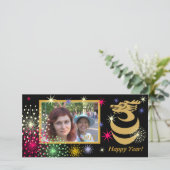 Carte photo de dragon (Debout devant)