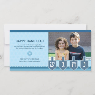 Carte photo de Hanukkah Dreidel