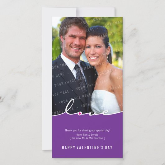 CARTE PHOTO DE LA SAINT-VALENTIN :: love divide 8P (Devant)