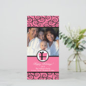 Carte photo de Noël branchée à perruques roses (Debout devant)