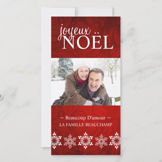 Carte photo de Noël classique (Devant)
