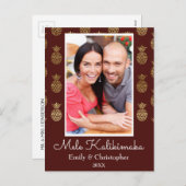Carte photo de Noël d'ananas Mele Kalikimaka (Devant / Derrière)