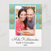 Carte photo de Noël de l'ananas Mele Kalikimaka (Devant)