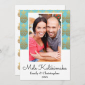Carte photo de Noël de l'ananas Mele Kalikimaka (Devant / Derrière)