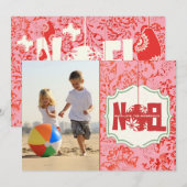 Carte photo de Noël Floral Noel vintage (Devant / Derrière)