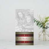 Carte photo de Roch Hachana (Debout devant)