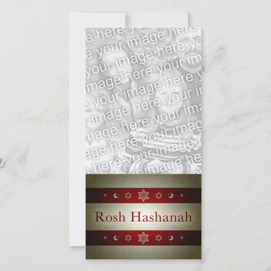 Carte photo de Roch Hachana (Devant)