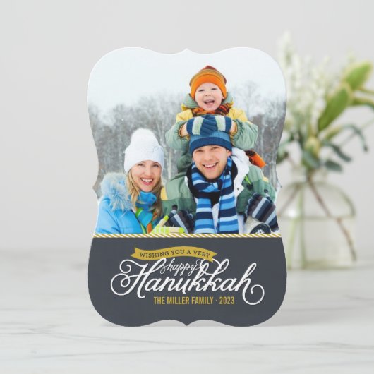 Carte photo de script de tableau de bord Hanoukka (Debout devant)