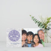 Carte photo de tampon d'annulation de la poste pèr (Debout devant)