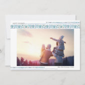 Carte photo de vacances (Devant)